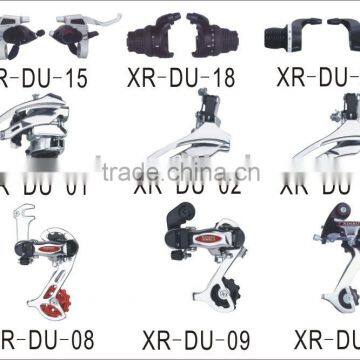 bicycle part-bicycle derailleur with good quality