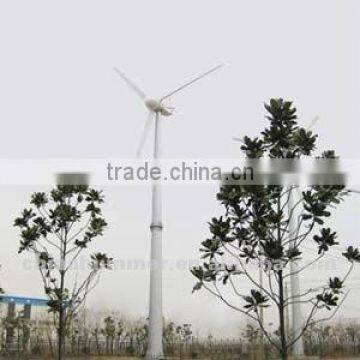 mini grid wind generator alternator set 50kW for utility power