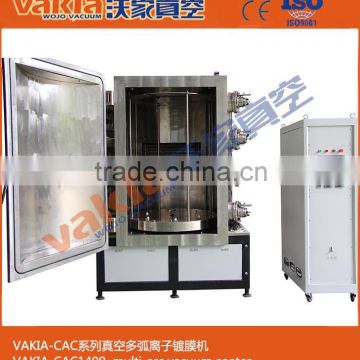 chrome coating machine