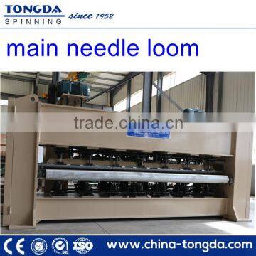 TDGZ-II needle loom/needle punching machines/needle punched nonwoven production line