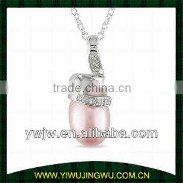 Pink Freshwater Pearl Fashion Pendant with Chain Silver