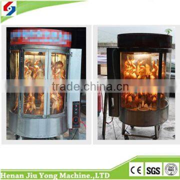 2015 Best Quality CE Approved Chinese Roast Duck Oven