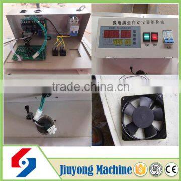 2016 Wholesell Price Henan JIUYONG Machinery Equipment 7 Egg Incubator photo-3
