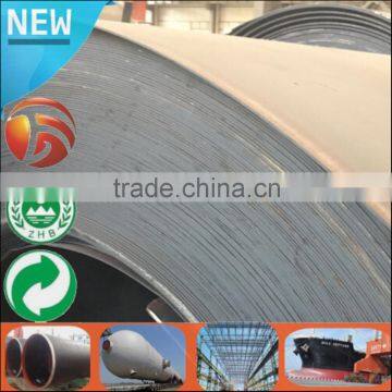 Hot Rolled 4.0*1500mm carbon steel coils/plates ASTM A36 steel coil scrap