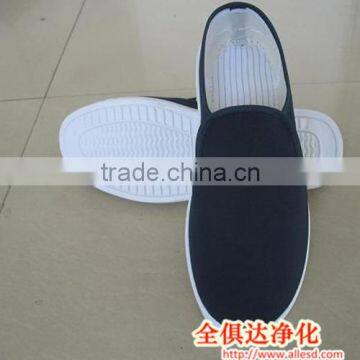 unisex cleanroom canvas anti-static shoes wholesale