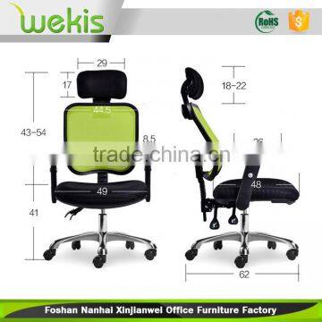 High quality high back black elegant mesh office chair