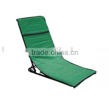 Leisure Beach Chair