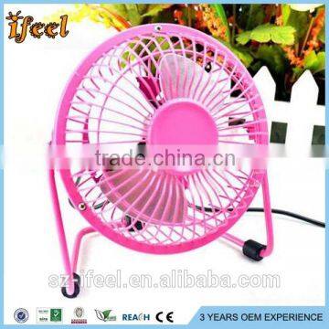 Mini Flexible USB Power Home Cooling Cooler Fan for PC computer