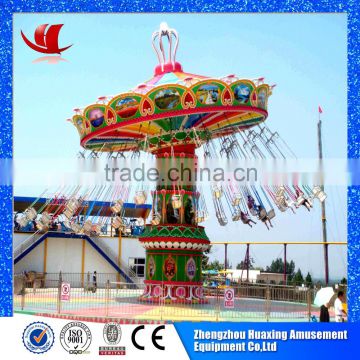 More than 10 years experience in amusement park flying chair rides in henan for sale