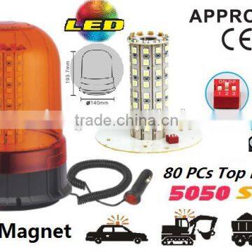 E-MARK SMD Flash Warning Light, ECE MARK SMD Rotating Warning Beacon (SR-BL-503SM-1) Magnetic LED Beacon Light, 3 Functions