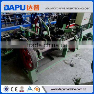 Anping Factory Twisted Barbed Wire Machine photo-2