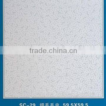 Made in china 595*595mm metallic false ceiling