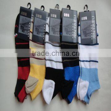 man no show socks cheaper price