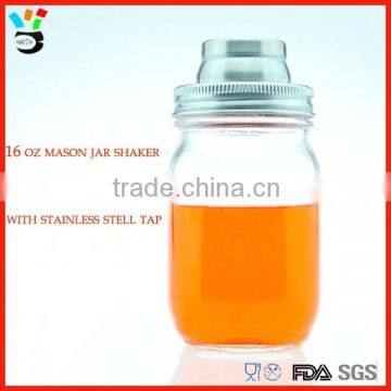 16oz custom logo mason jar cocktail shaker