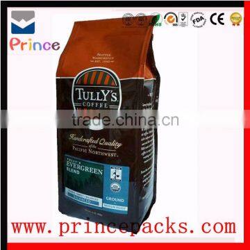 High quality foil bag for food packaging