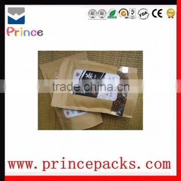 25kg Kraft Paper Bag Washable