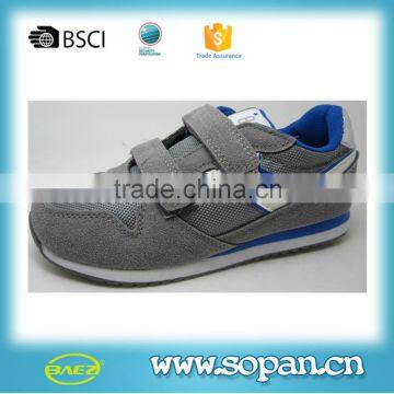 New Style Good Quality Cow Suede Upper md Sole Boys Casual Shoe