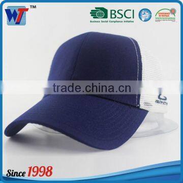 Fashion Design Promotional Trucker Hat Plain photo-3