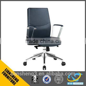 Swing Office Chair Armrest For Office Chair