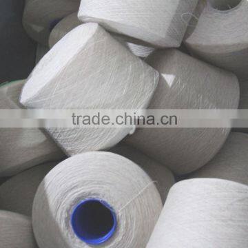 cashmere yarn price in china 30% cashmere 70% wool blend yarn Nm 26/2 inner mongolia yarn