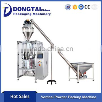 Vertical Packing Machine for Curry Powder