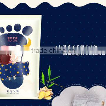 Pilaten Foot Care Product Good Night Detox Foot Patch photo-5