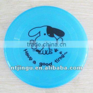 20cm Plastic Frisbee