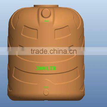 2015 Hot Sale YK2000Liter Plastic Water Tank With Factory Price photo-3