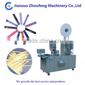 Toothpick wrapping packaging packing machine with printing function(whatsapp:13782789572)