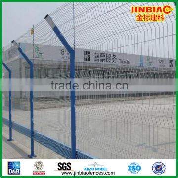 PVC coated perimeter fence security(factory)