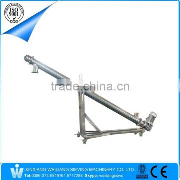 Alibaba Golden Supplier Inclined Flexible Powder Screw Conveyor