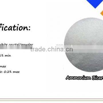 Chemical Ammonium Bicarbonate Fertilizer With Nitrogen