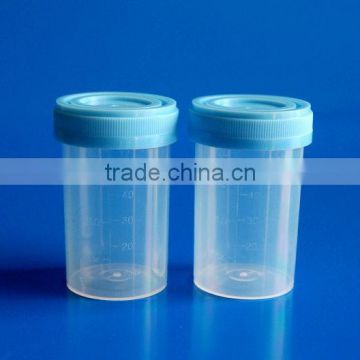 disposable urine cups sterile urine container 60ml