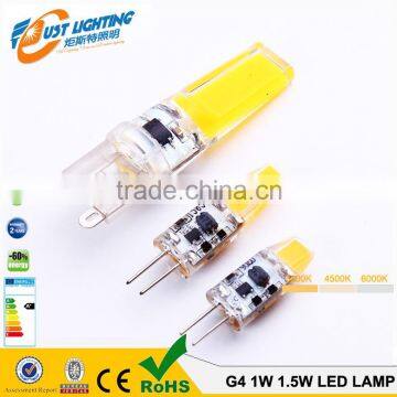 G4 LED Reading Light China hottest Sapphire chip silicone 12v 1.5w cob g4
