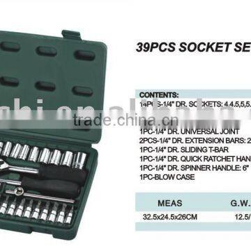 39pcs Scoket set (1/4")