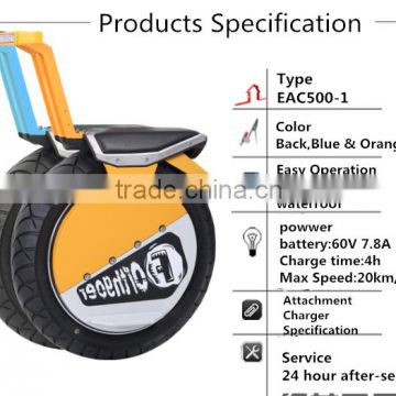 17 inch wheel one wheel electric scooter unicycle