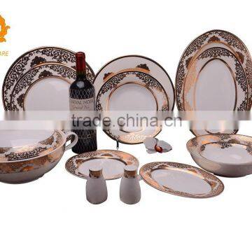 New style& shining fine bone china dinnerware set