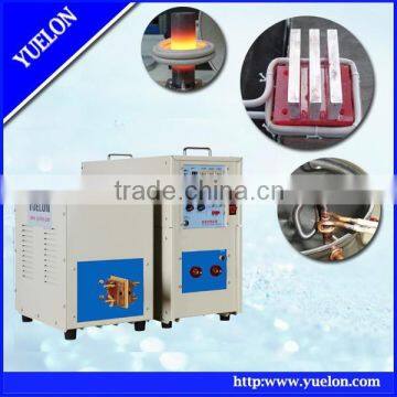 35KW induction heating brazing equipment