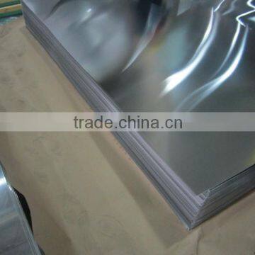 Aluminium cladding plate 4343/3003/7072