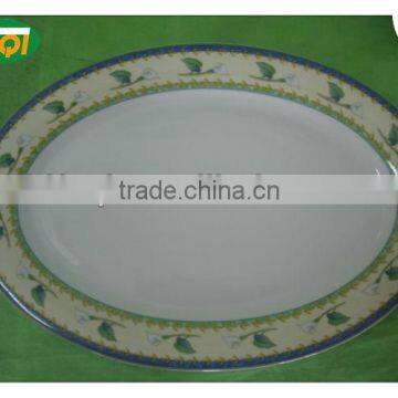 14"ceramic oval plate