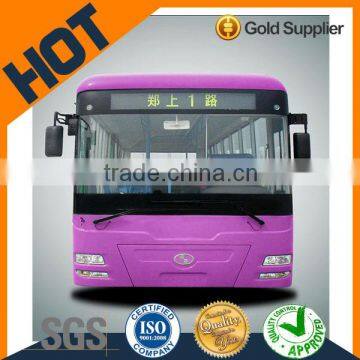 Best seller sightseeing bus on sale small bus Seenwon 47-55seats