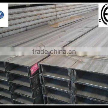 Hot rolled u channel steel