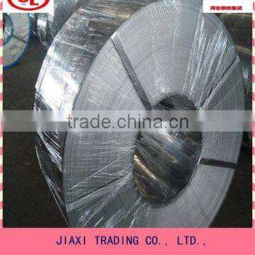 ASTM strip steel