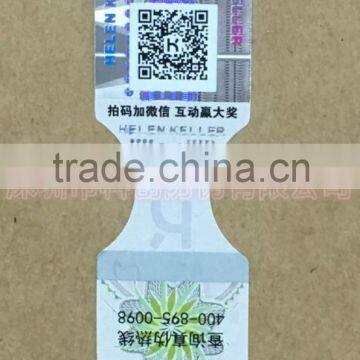 Paper Printing and Hogramphic Label photo-4