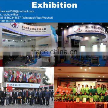 HAOHUA Roller Shutter Motors Remote Control ( Multifunctional Learning Code) photo-5