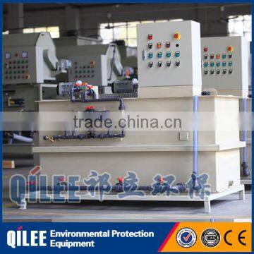 QILEE Three-tanks Continuous Automatic Polymer Mixing Station dissolving equipment