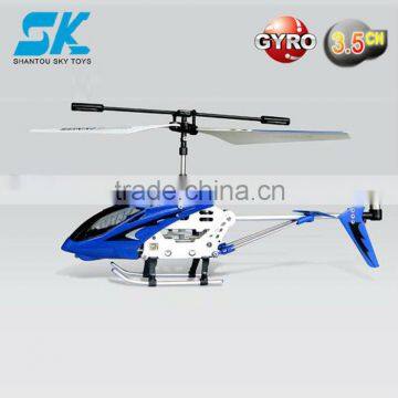 electric helicopters Best quality Infrared 3ch RC helicopter with Gyro