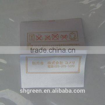 Bright surface washable satin printing label for bra