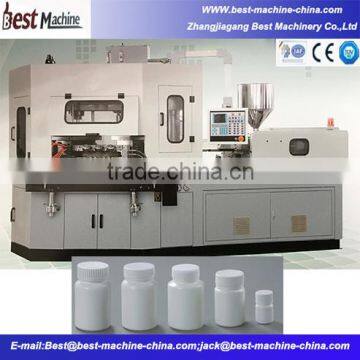 BSD-50C Injection Blow Molding Machine For Medical Bottle