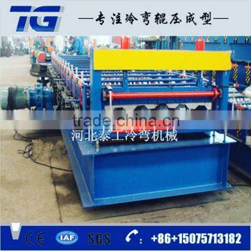 cheap house building forming machine